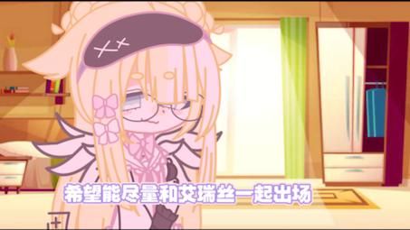 怪物联盟光明救赎攻略 新手必看通关技巧分享