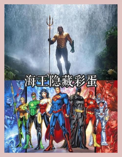 恐怖黎明军团的复仇隐藏任务与彩蛋大揭秘