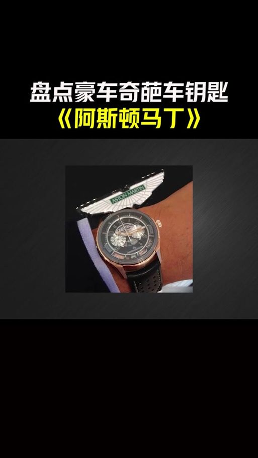 恐怖黎明奇特的钥匙怎么获得 钥匙获取方法详解