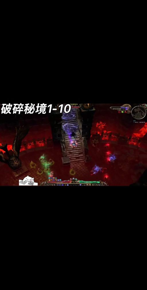 恐怖黎明碎镜在哪里 详细碎镜位置图解指南