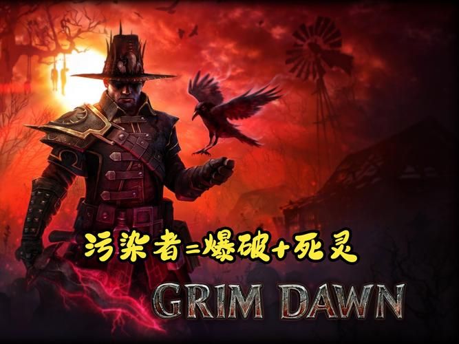 恐怖黎明碎镜在哪里 详细碎镜位置图解指南