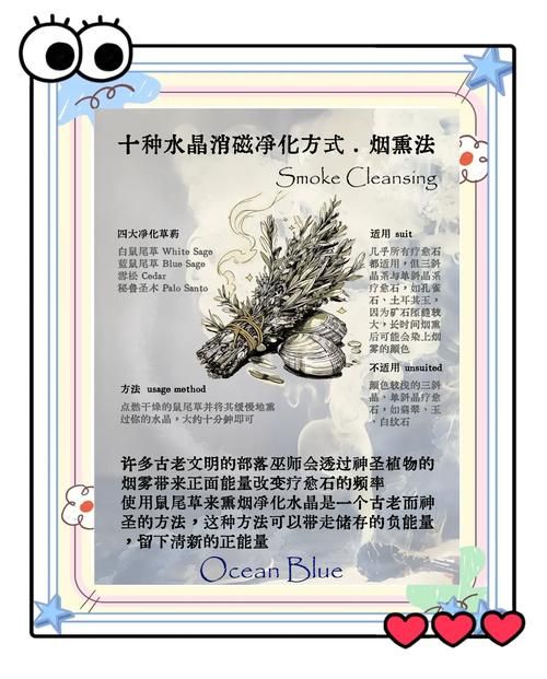 恢复水晶怎么获得 新手必备获取攻略分享