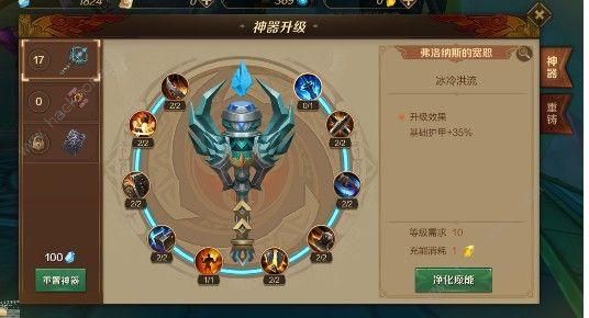 恢复水晶怎么获得 新手必备获取攻略分享
