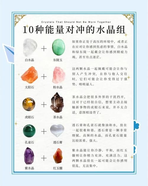恢复水晶怎么获得 新手必备获取攻略分享