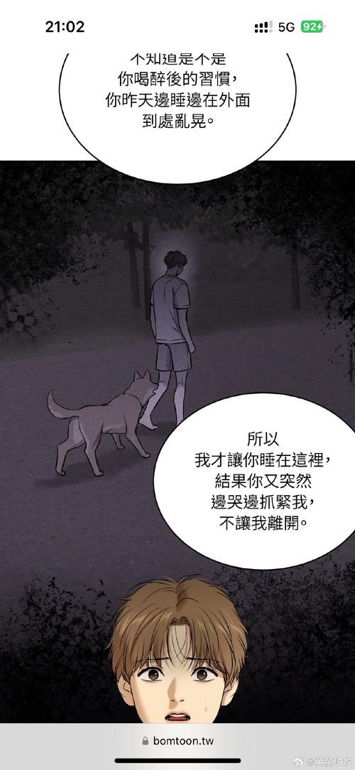 恶魔六点后院论坛揭秘 你不知道的暗网故事