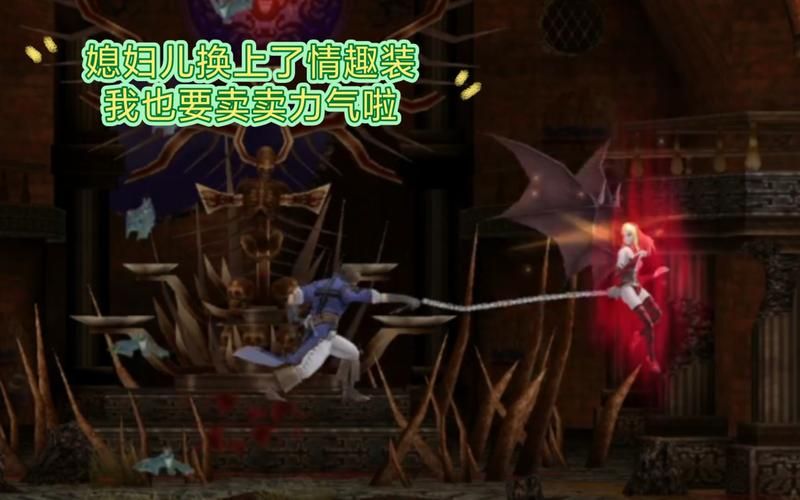 恶魔城x历代记攻略问答 常见问题与解决方案汇总