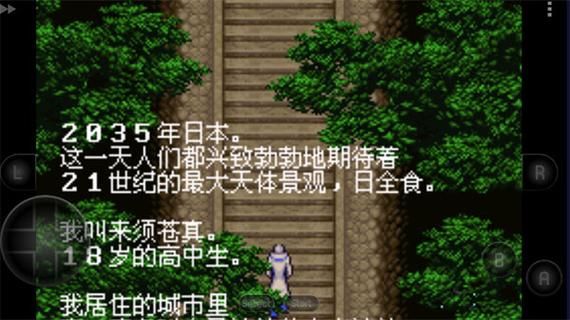 恶魔城晓月之圆舞曲刷魂指南 快速升级技巧分享