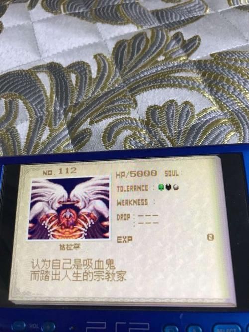 恶魔城晓月圆舞曲魂全收集攻略 新手必看指南