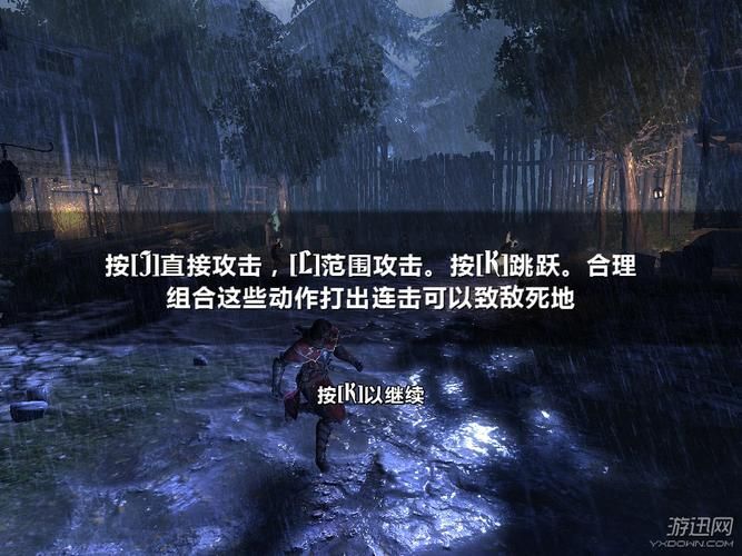 恶魔城暗影之王手柄设置教程 轻松搞定操作难题