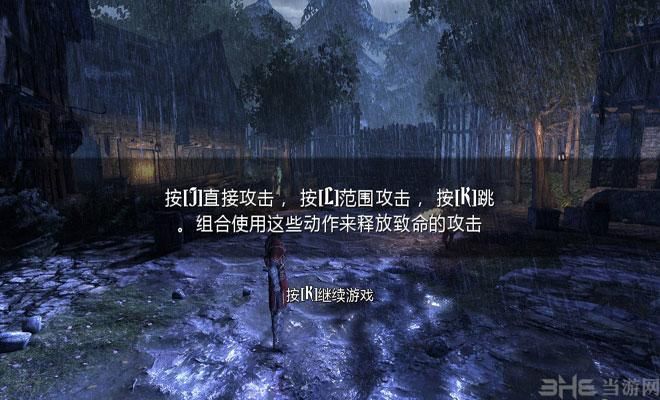 恶魔城暗影之王手柄设置教程 轻松搞定操作难题