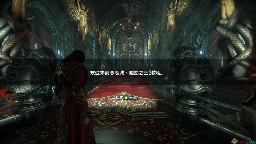恶魔城暗影之王攻略大全 新手快速通关技巧分享