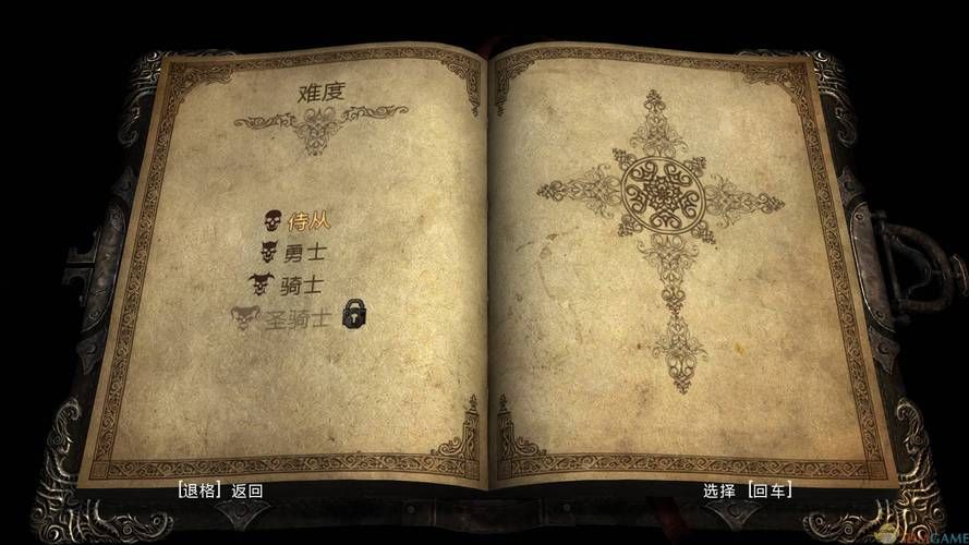 恶魔城暗影之王攻略大全 新手快速通关技巧分享
