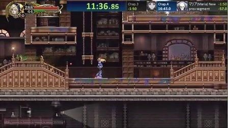 恶魔城绝望的和声全关卡通关技巧分享