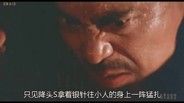 恶魔的艺术1剧情详解恐怖降头术背后的故事