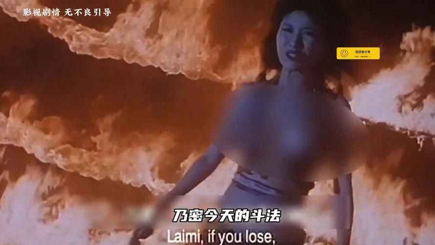 恶魔的艺术1剧情详解恐怖降头术背后的故事
