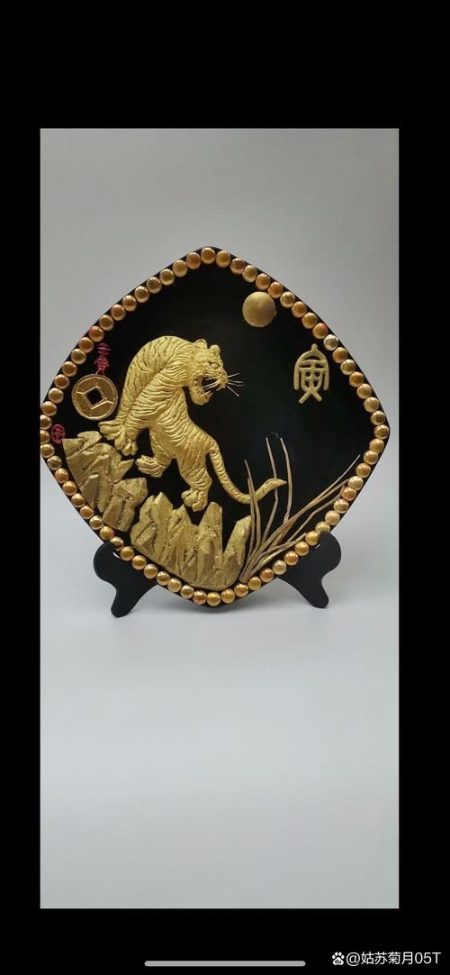 悬剑空垄是什么生肖 这个生肖很特别