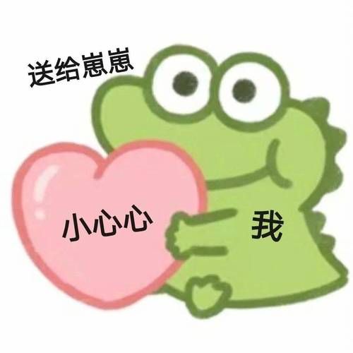 情人节图片搞笑图片分享 让爱情更有趣