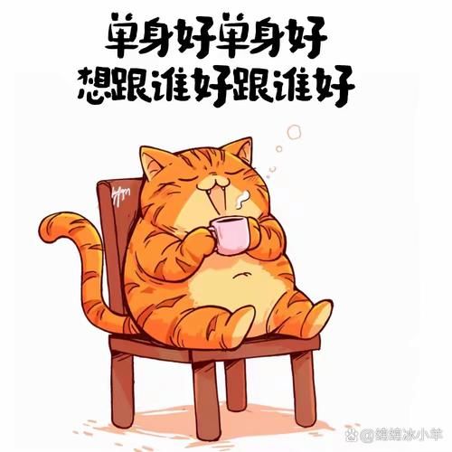 情人节搞笑图片大全来袭 拯救你的无趣情人节