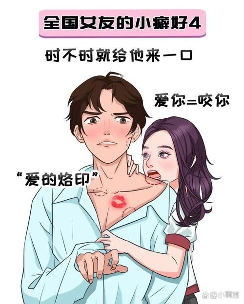 情侣之间把你拉没人地方玩你是不是更刺激