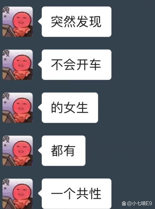 情侣之间把你拉没人地方玩你是不是更刺激
