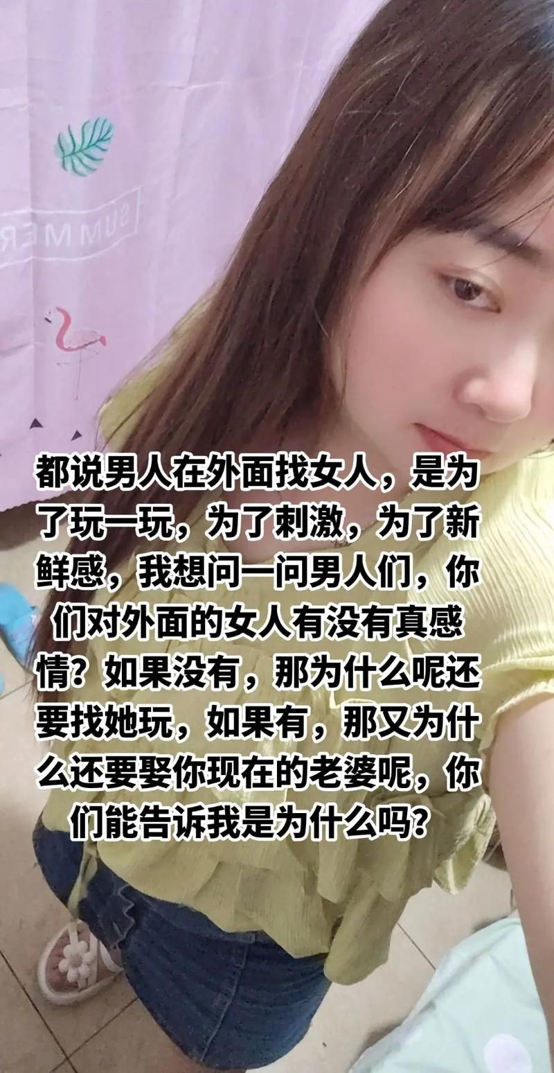 情侣之间把你拉没人地方玩你是不是更刺激