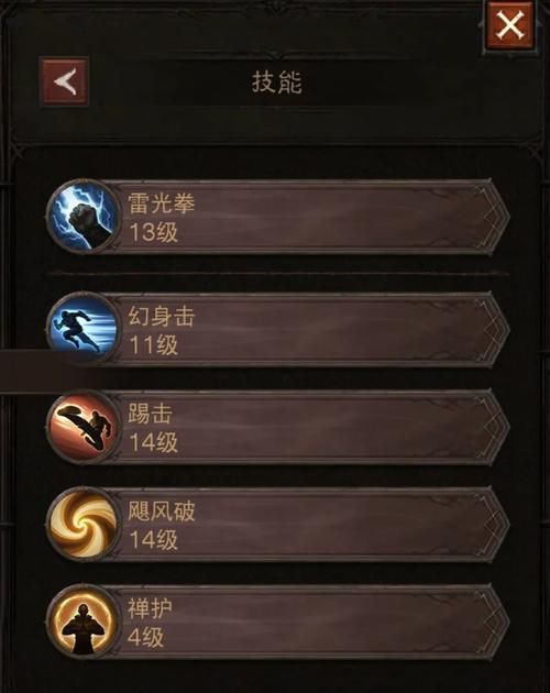 惊天动地弓箭手技能选择指南 最强流派在这里