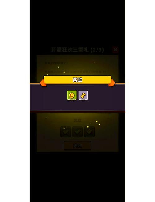 惊天动地弓箭手技能选择指南 最强流派在这里