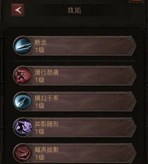 惊天动地弓箭手技能选择指南 最强流派在这里