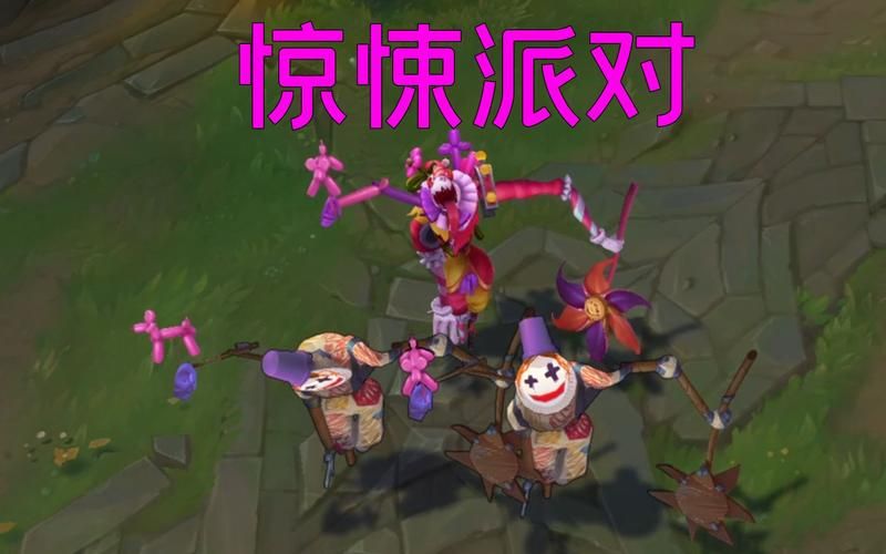 惊悚派对费德提克背景故事 了解稻草人的恐怖起源