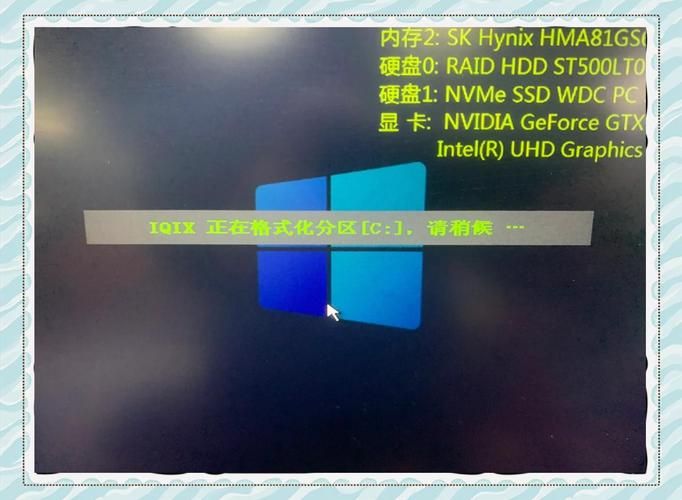 惠普u盘格式化工具下载及使用教程分享