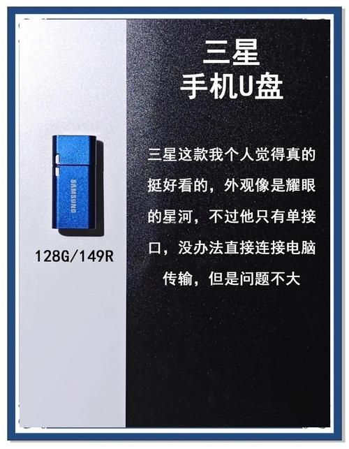 惠普u盘格式化工具下载及使用教程分享