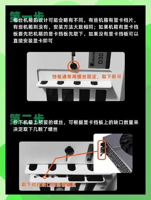惠普v3000显卡驱动安装教程 小白也能轻松搞定