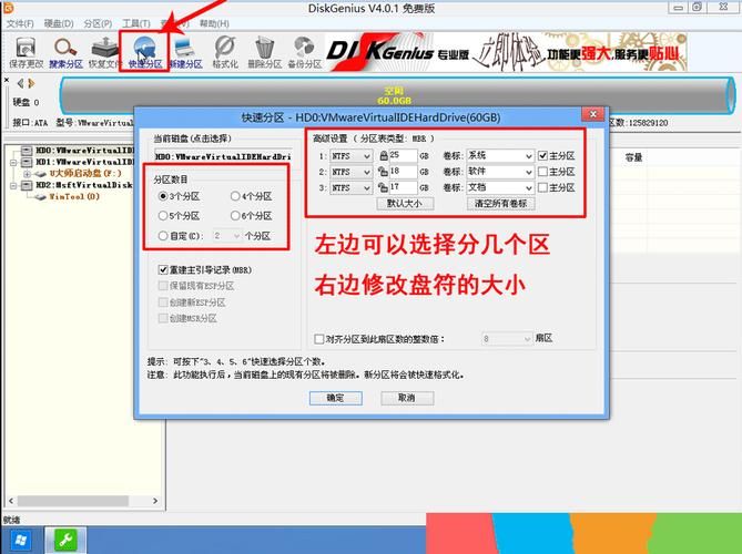 惠普电脑bios设置教程 从入门到精通指南