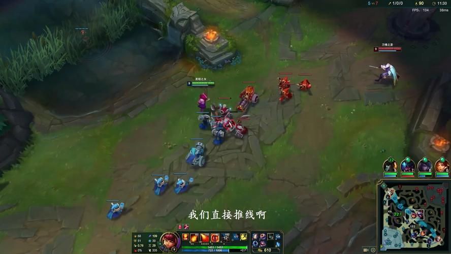 惩戒之箭出装思路分享 lol对线打团装备选择技巧