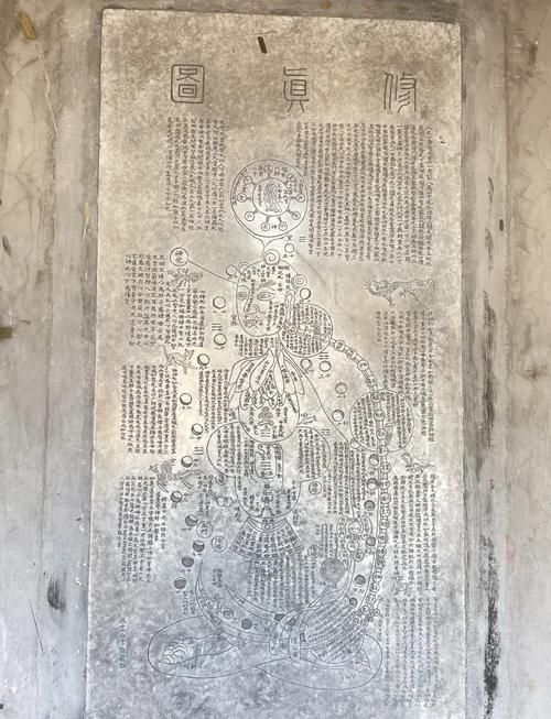 想不想修真地图路线详解带你轻松探索修真世界