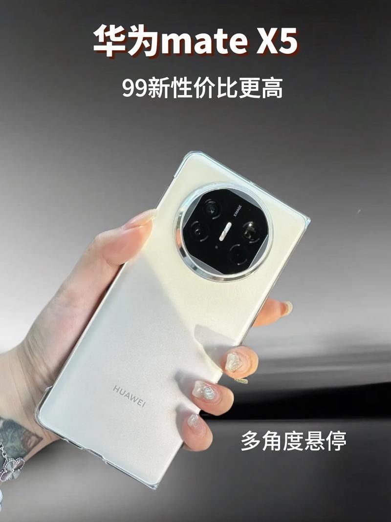 想买华为又怕贵 这些性价比高的手机值得入手