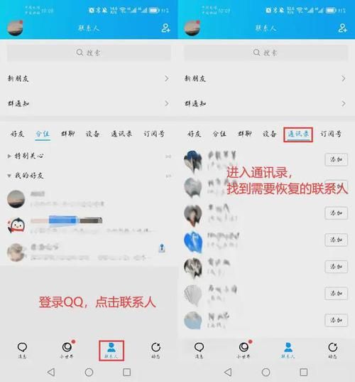 想免费申请腾讯qq 这些技巧你必须知道