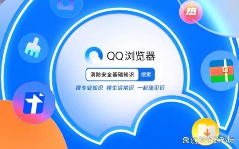 想免费申请腾讯qq 这些技巧你必须知道