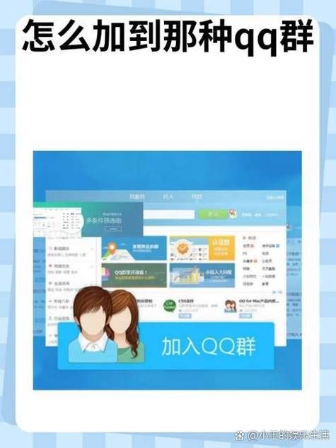 想免费申请腾讯qq 这些技巧你必须知道
