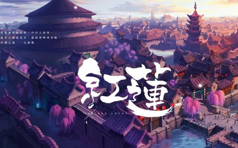 想去龙之谷红莲宫 这些方法最简单快捷