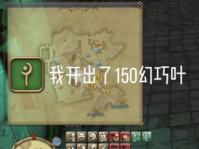 想去龙堡内陆低地怎么走最方便快捷方法