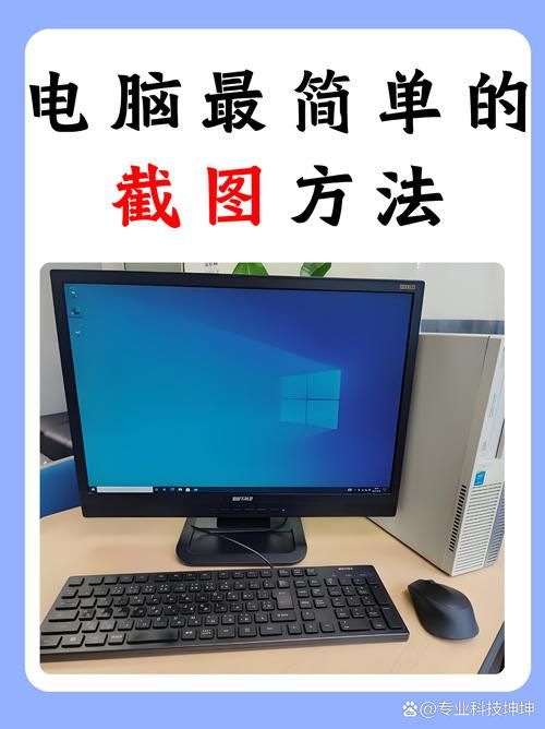 想在电脑上玩幻塔 这个方法简单又方便