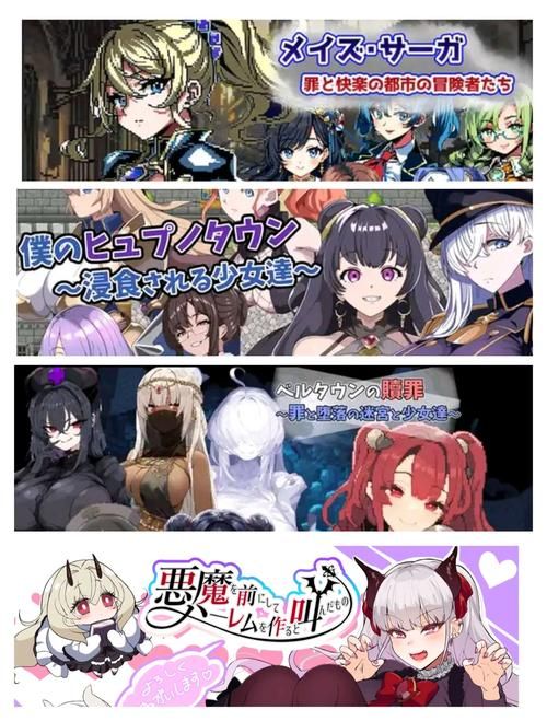想学rpg制作大师教程 这些基础操作你必须会