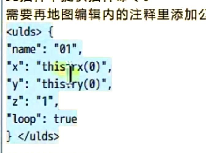 想学rpg制作大师教程 这些基础操作你必须会
