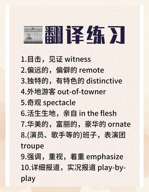 想当华尔街英语课程顾问？这些条件你必须满足