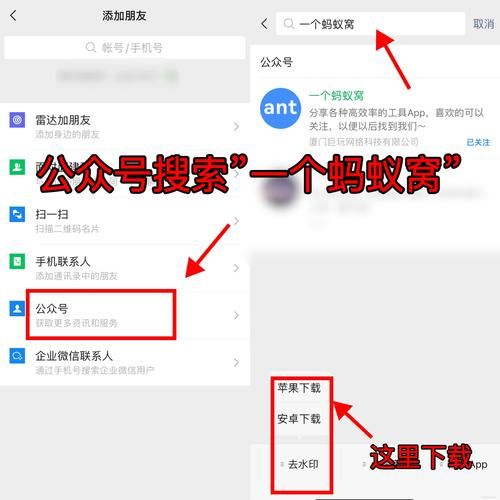 想把抖音商城从主页去掉 试试这个办法