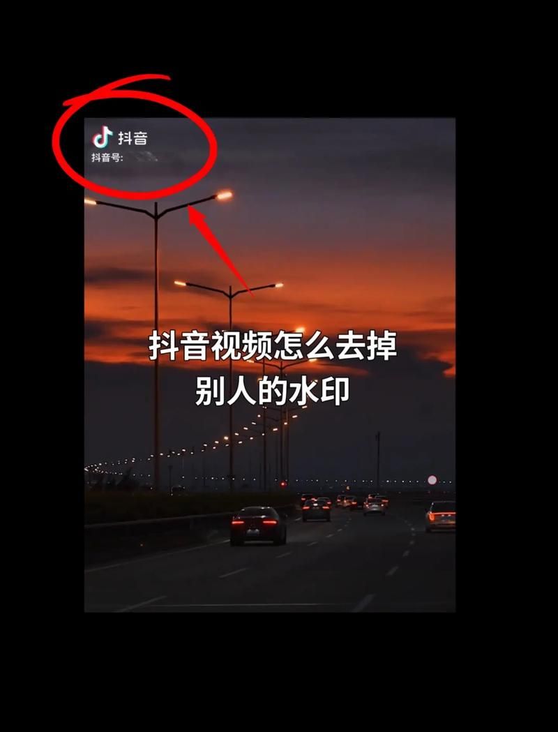 想把抖音商城从主页去掉 试试这个办法