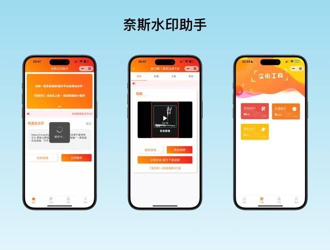 想把抖音商城从主页去掉 试试这个办法