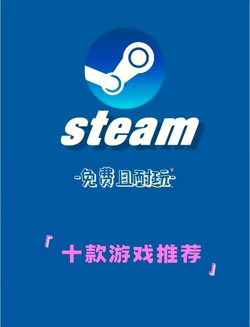 想玩内存最小的网络游戏 这些精品不容错过