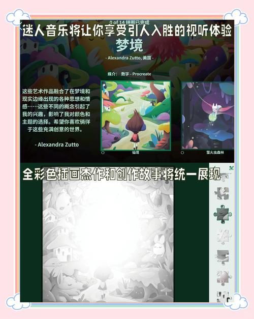 想玩内存最小的网络游戏 这些精品不容错过